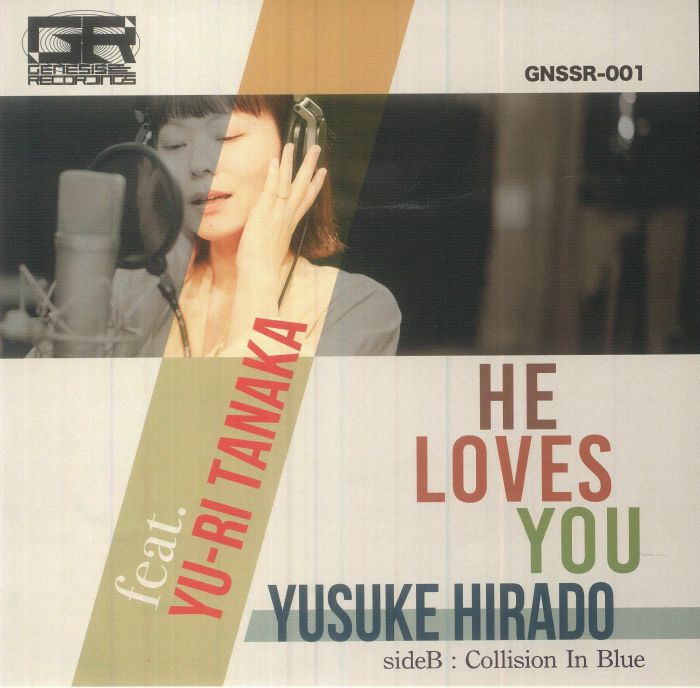 He Loves You - Vinyl Single vinyl record cover