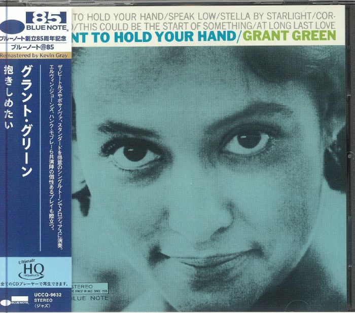 I Want To Hold Your Hand - Remastered UHQ-CD CD cover