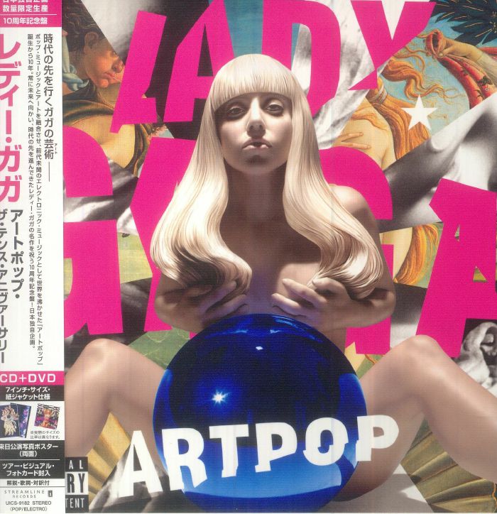 ARTPOP - 10th Anniversary Japanese Edition Card Sleeve CD + DVD CD cover