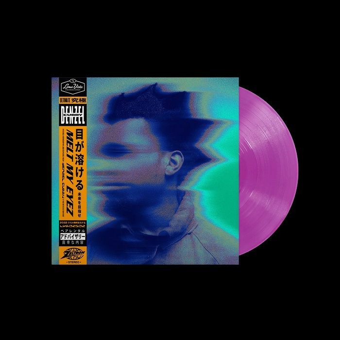 Melt My Eyez See Your Future - Purple Vinyl LP vinyl record cover