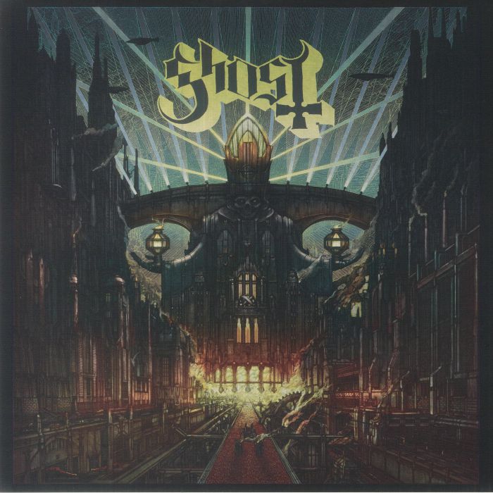 Meliora - Limited Amber Marbled Vinyl LP vinyl record cover