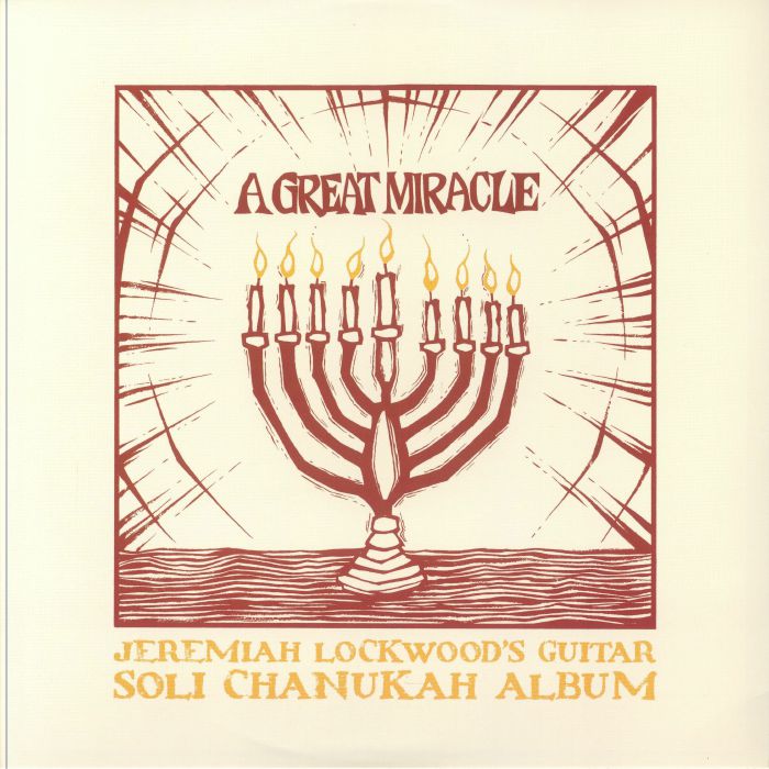 A Great Miracle: Jeremiah Lockwood's Guitar Soli Chanukah Album - Vinyl LP vinyl record cover