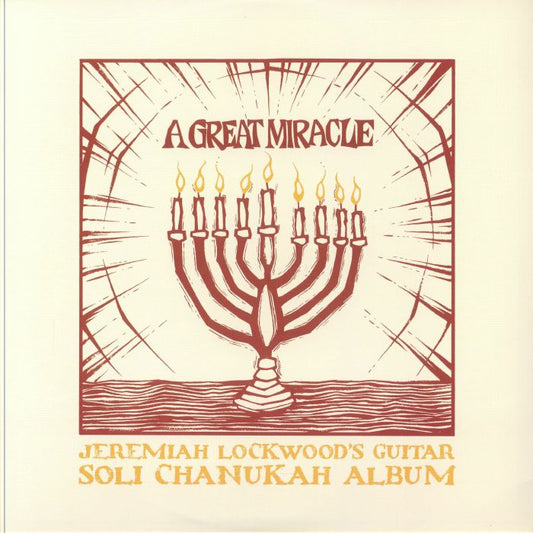 A Great Miracle: Jeremiah Lockwood's Guitar Soli Chanukah Album - Vinyl LP vinyl record cover