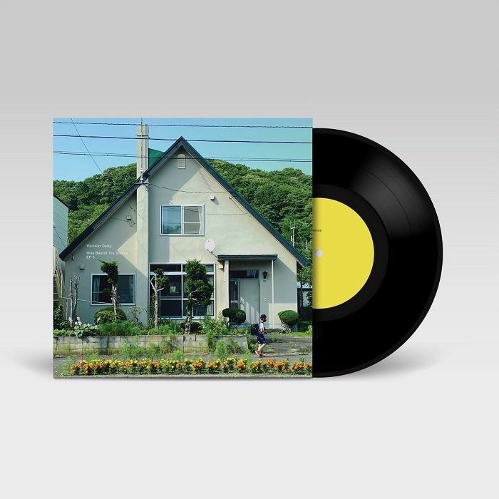 Hide Behind The Silence EP 5 - Vinyl EP vinyl record cover