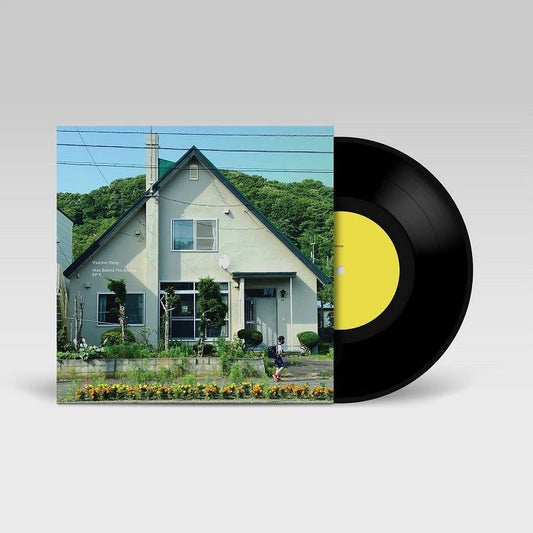Hide Behind The Silence EP 5 - Vinyl EP vinyl record cover