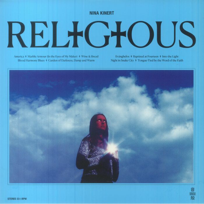 Religious - Vinyl LP vinyl record cover