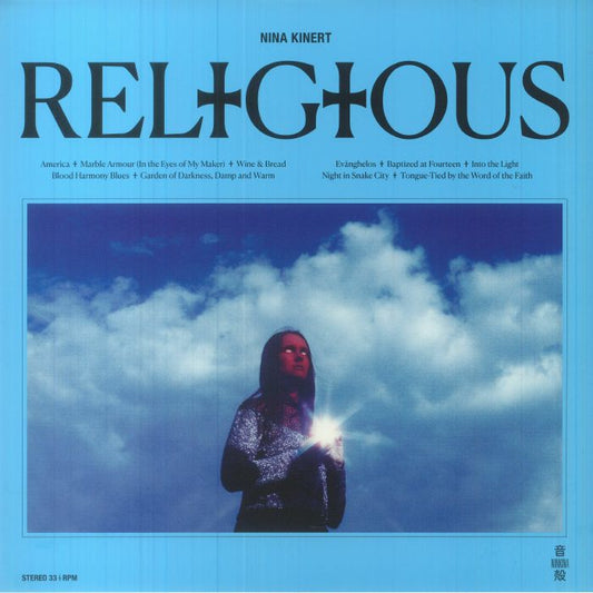 Religious - Vinyl LP vinyl record cover