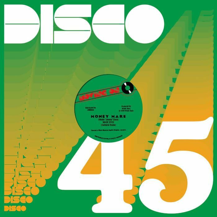 Money Mare - Vinyl Single vinyl record cover