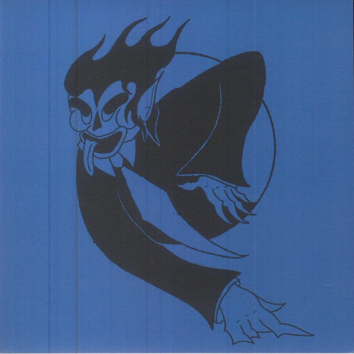 Corte! - Vinyl EP vinyl record cover