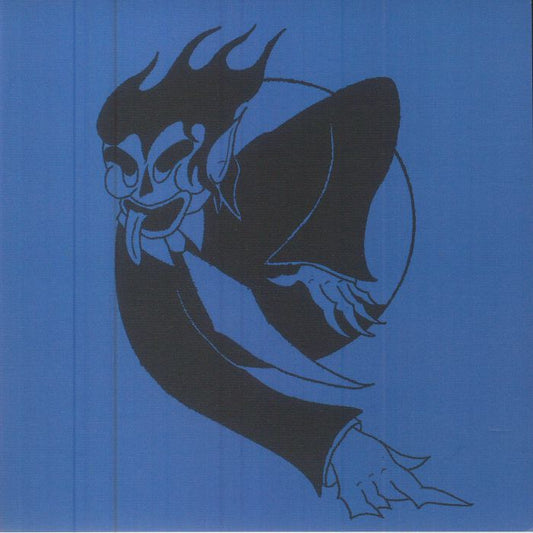 Corte! - Vinyl EP vinyl record cover