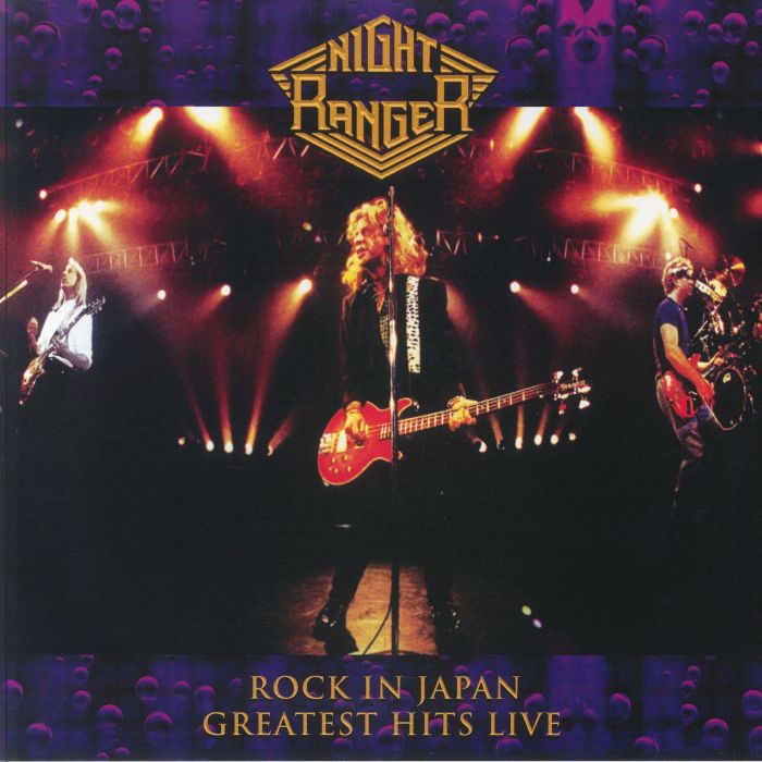 Rock In Japan: Greatest Hits Live - Purple Marbled Vinyl LP vinyl record cover