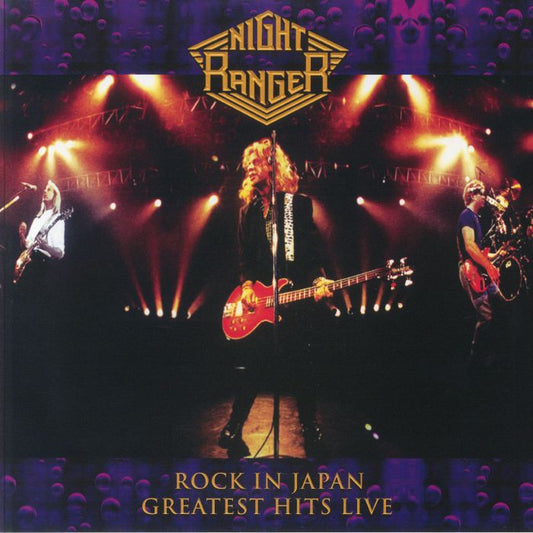 Rock In Japan: Greatest Hits Live - Purple Marbled Vinyl LP vinyl record cover