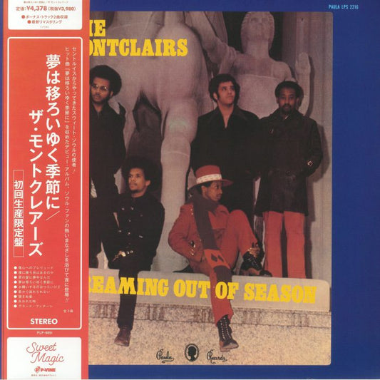 Dreaming Out Of Season - Vinyl LP vinyl record cover