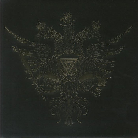 Epic - Vinyl LP vinyl record cover