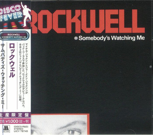 Somebody's Watching Me - Japanese Edition CD CD cover