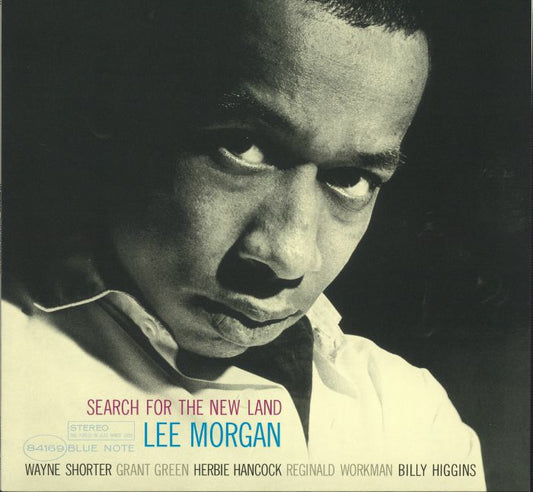 Search For The Land (Classic Vinyl Series) - Vinyl LP vinyl record cover