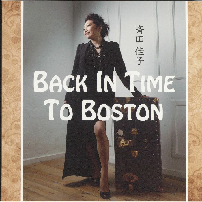 Back In Time To Boston - CD CD cover