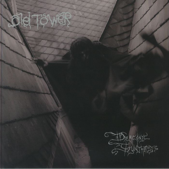 Draconic Synthesis - Vinyl LP vinyl record cover