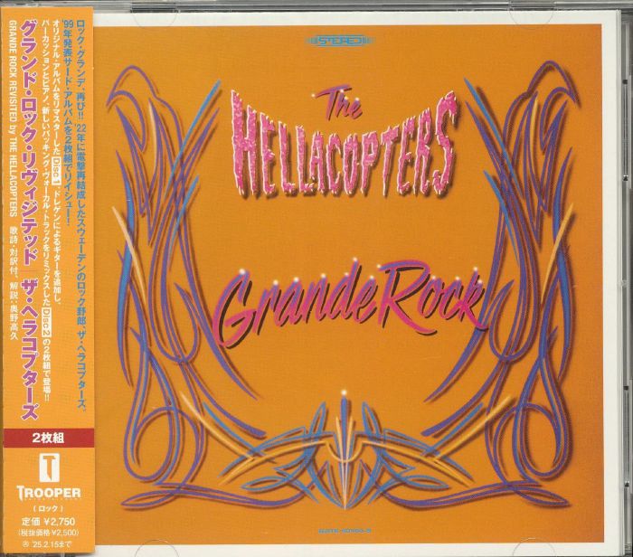 Grande Rock Revisited - Japanese Edition 2CD CD cover