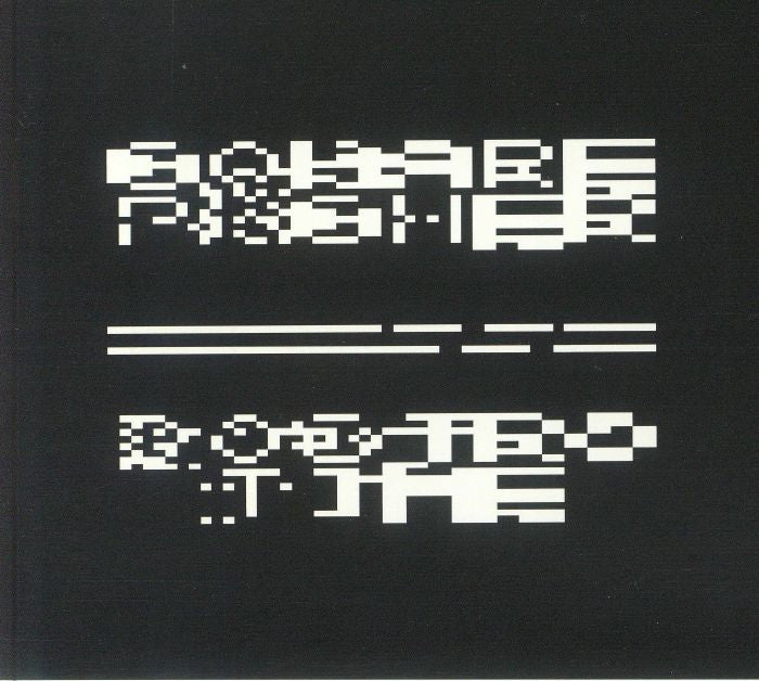 Dostrotime - CD CD cover