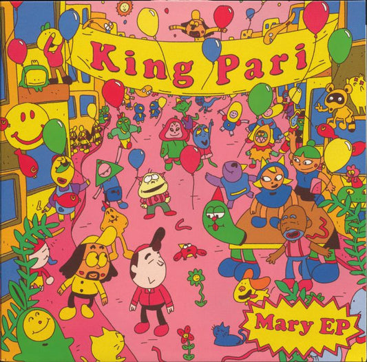 Mary EP - Pink Vinyl EP vinyl record cover