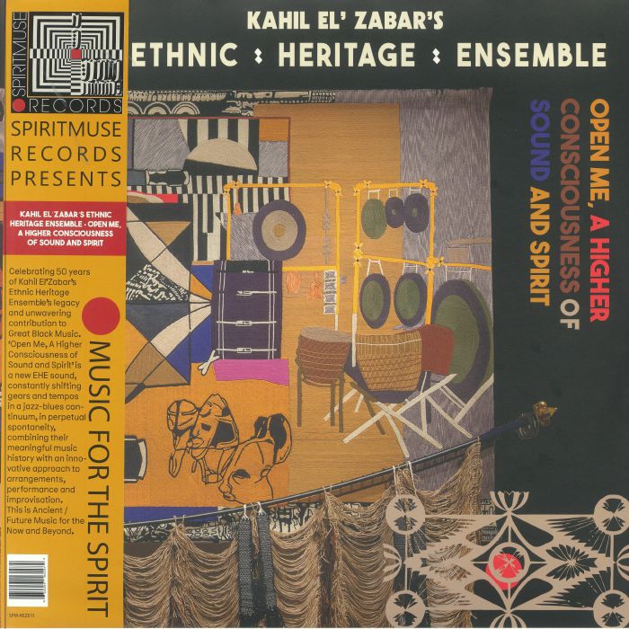 Open Me A Higher Consciousness Of Sound & Spirit - Deluxe Edition 2xLP vinyl record cover