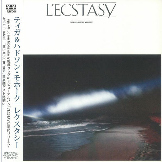 L'Ecstacy - 2xLP vinyl record cover