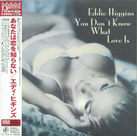 You Don't Know What Love Is - 2xLP vinyl record cover