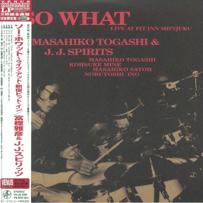 So What - 2xLP vinyl record cover