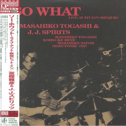 So What - 2xLP vinyl record cover