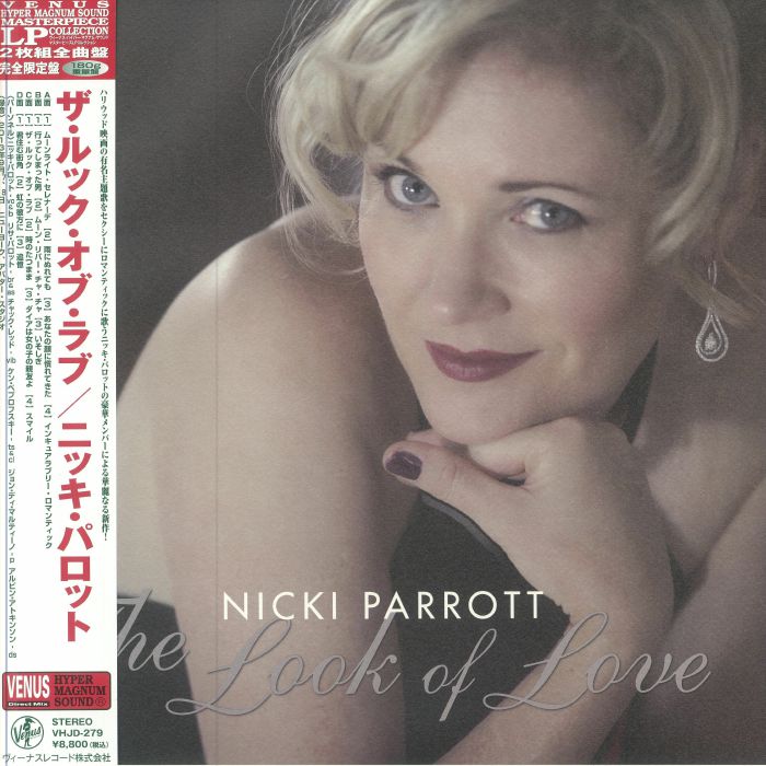 Look Of Love - 2xLP vinyl record cover