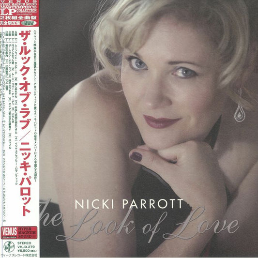 Look Of Love - 2xLP vinyl record cover