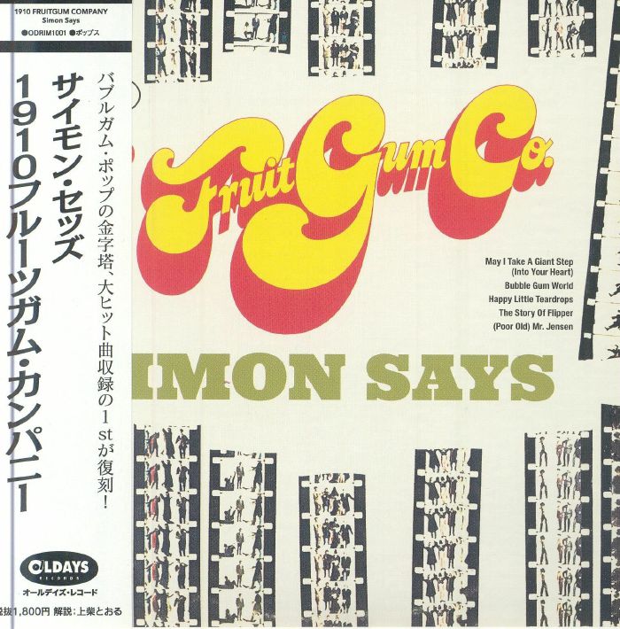 Simon Says - CD CD cover