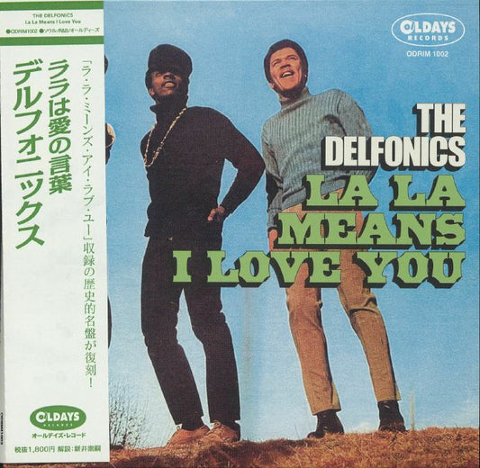 La La Means I Love You - CD CD cover