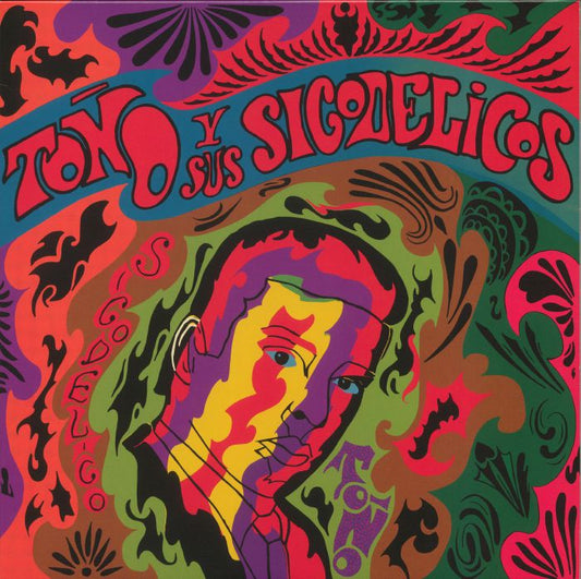Mister Boogaloo - Remastered Vinyl LP vinyl record cover