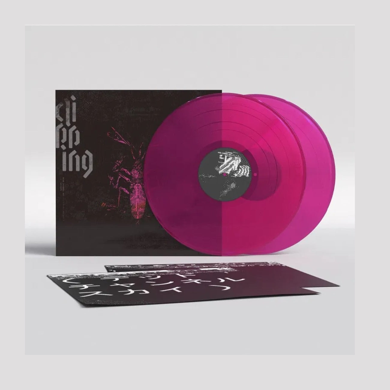 Dead Channel Sky (Loser Edition) - Limited Edition Neon Pink Vinyl 2xLP