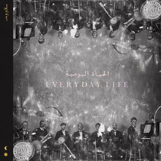 Everyday Life - 2x Vinyl LP