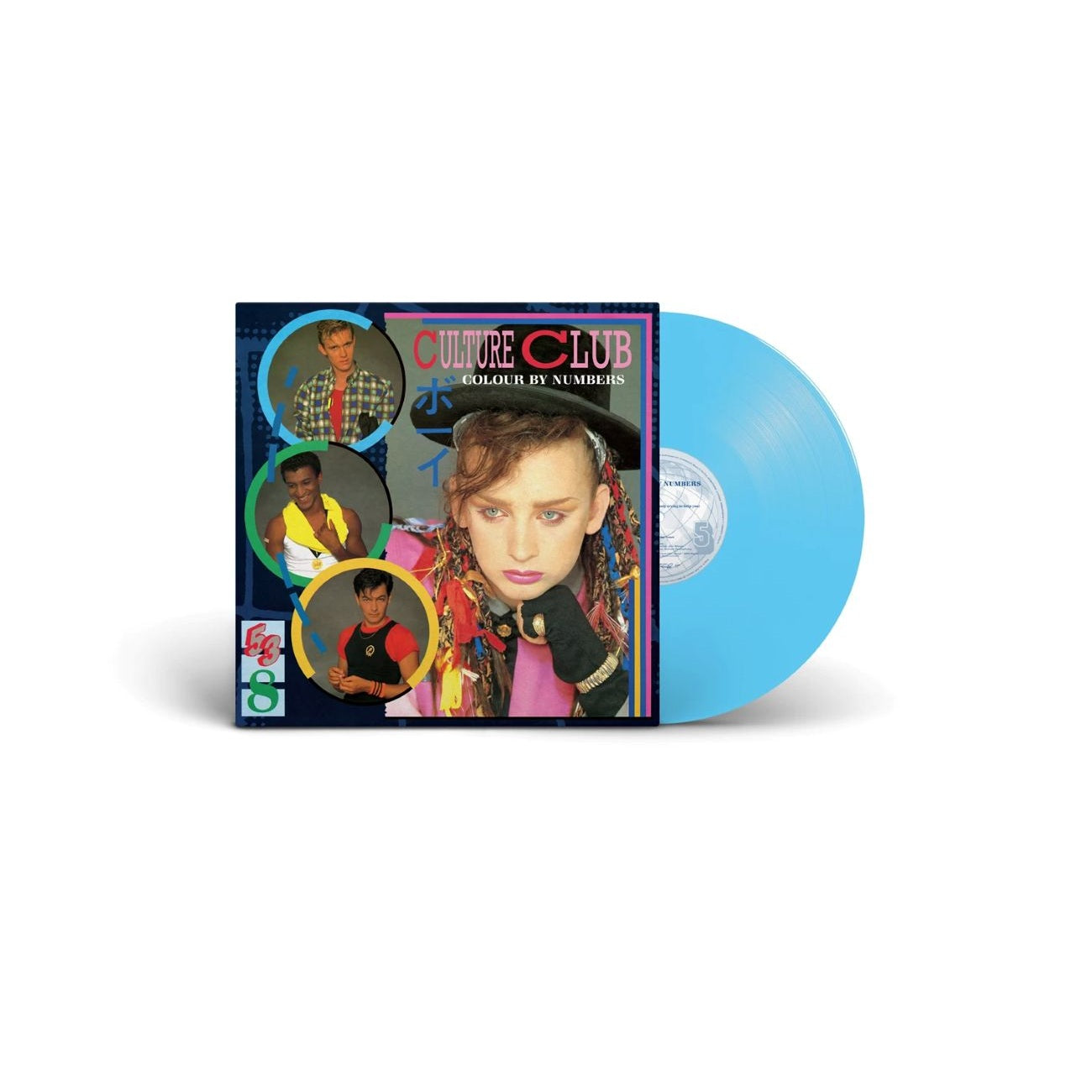 Colour By Numbers - Limited Edition Light Blue Vinyl LP