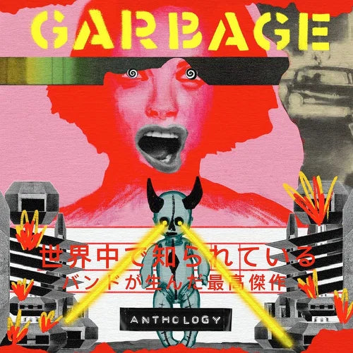 Anthology 2LP