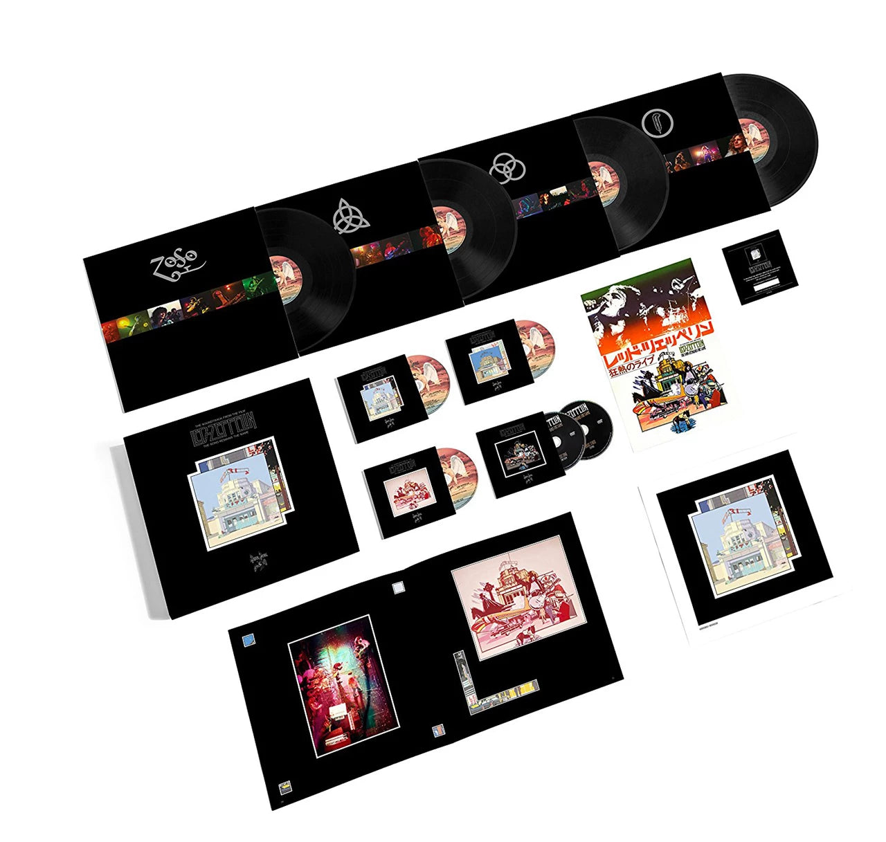 The Song Remains The Same 4LP Box Set