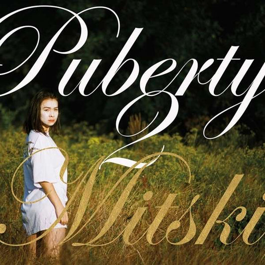 Puberty 2 - 1x Vinyl LP