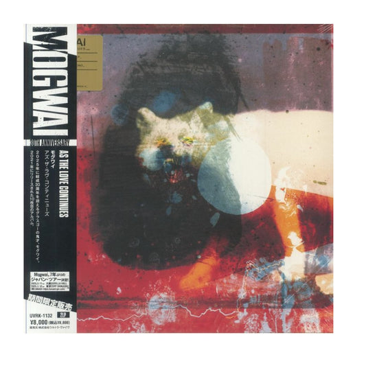 As The Love Continues - 30th Anniversary Japanese Edition 2xLP