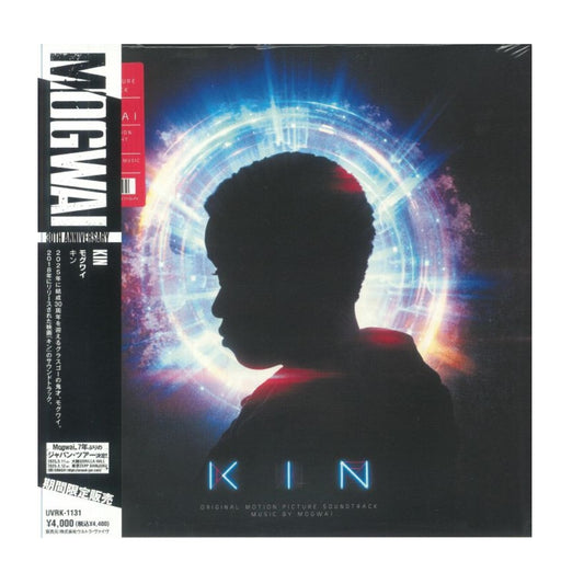 Kin (Soundtrack) - Japanese Edition Vinyl LP