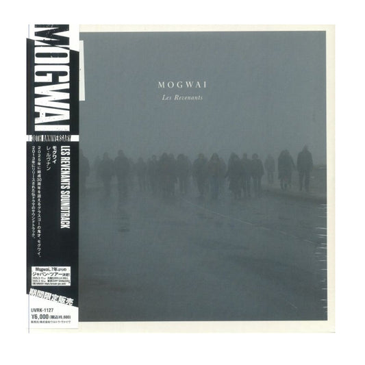 Les Revenants (Soundtrack) - Japanese Edition Vinyl LP