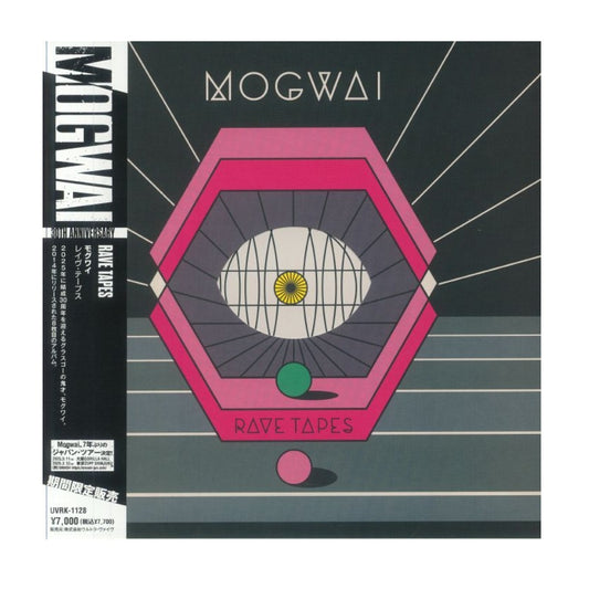 Rave Tapes (30th Anniversary Edition) - Japanese Edition Vinyl LP