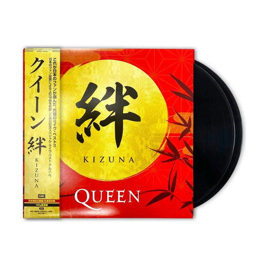 Kizuna - 2xLP