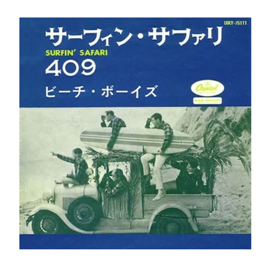 Surfin' Safari - Japanese Limited Edition Red Vinyl Single