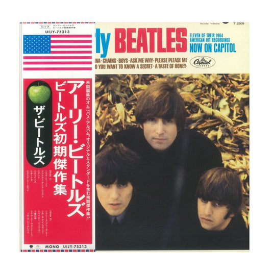 The Early Beatles (Mono) - Vinyl LP