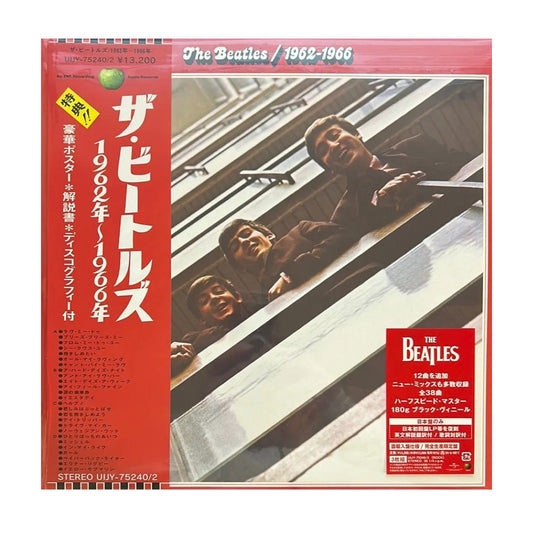 The Red Album 1962-1966 (Japanese Edition) (Half Speed Remastered) - 3xLP